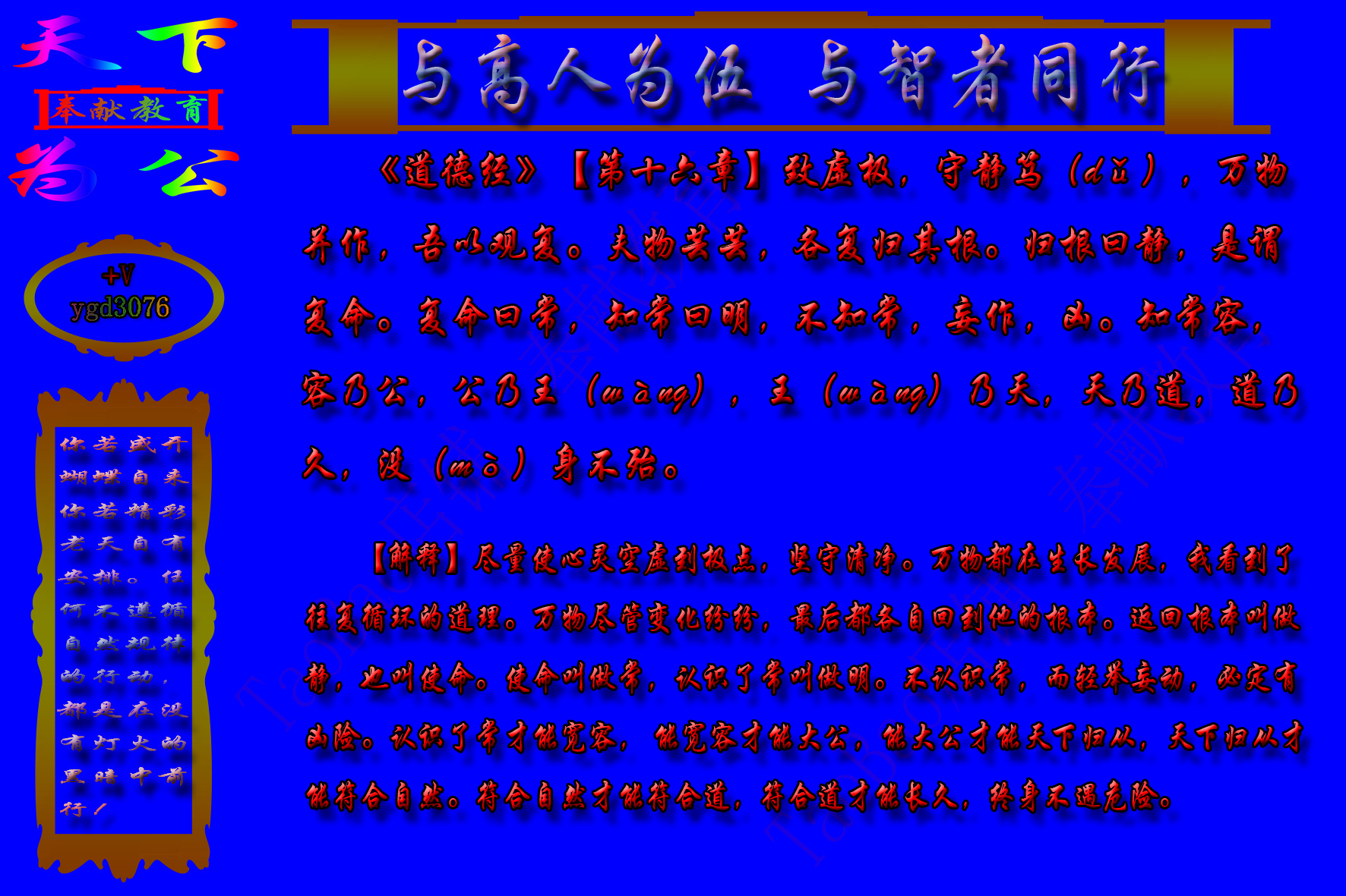 cad2014坐标快捷键,cad2014钢筋快捷键