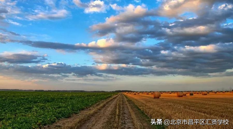 北京昌平区汇贤学校学费,昌平汇贤学校有初中和高中吗
