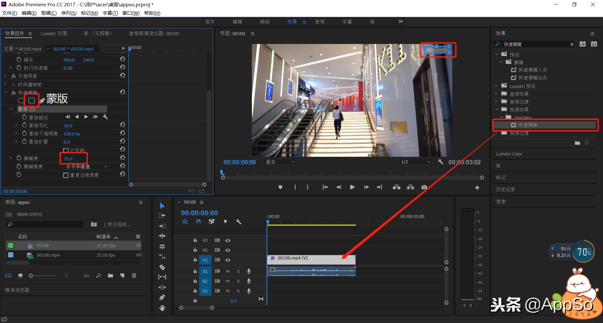 一键去图片、视频水印，这两招你一定要学会