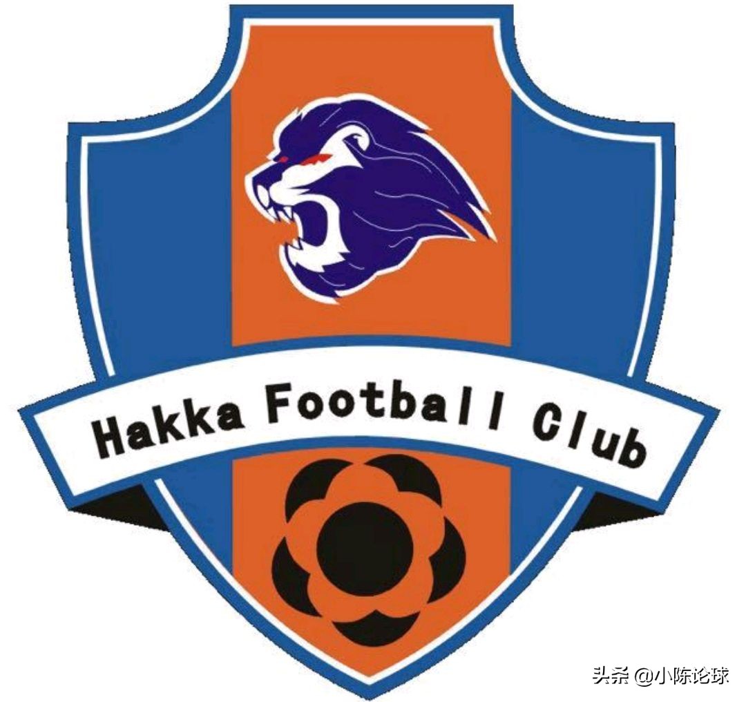 梅州客家最厉害进球现场直播,梅州客家足球比赛最新消息