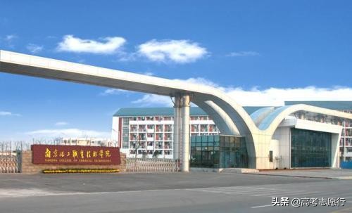 有哪些易被忽视的好大学,那些被忽视的大学