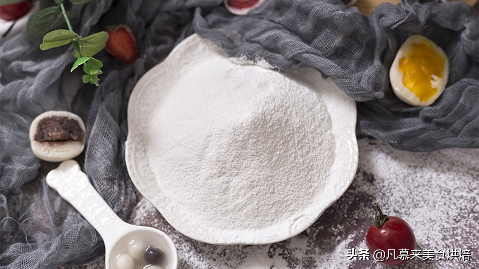 饮食营养要均衡,营养丰富五谷杂粮面