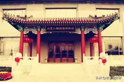 在北京，这66条建议，您准保用的上！