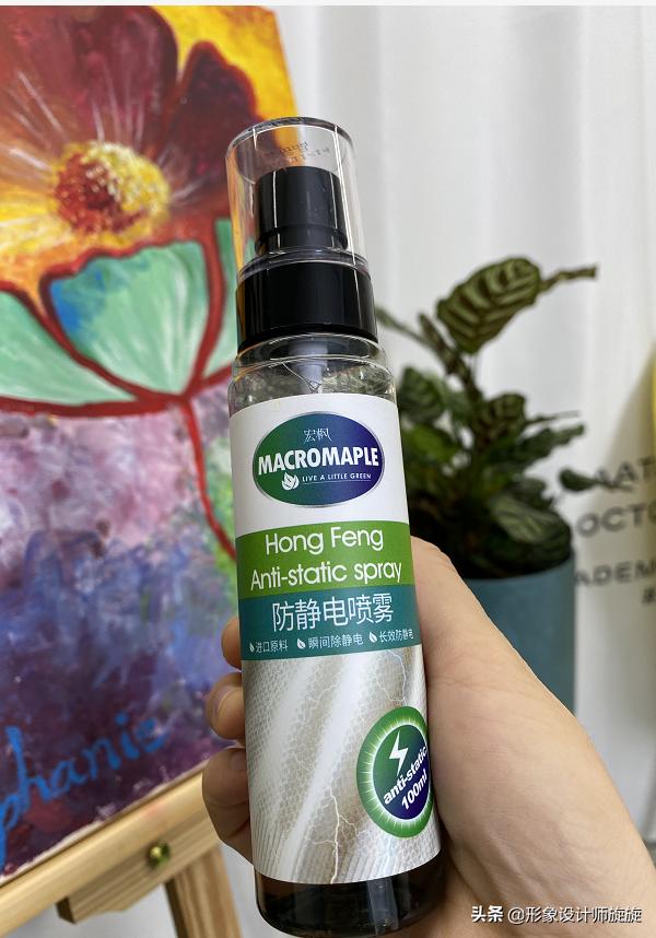 冬天怎样防止静电电手,冬天经常被静电电到怎么办