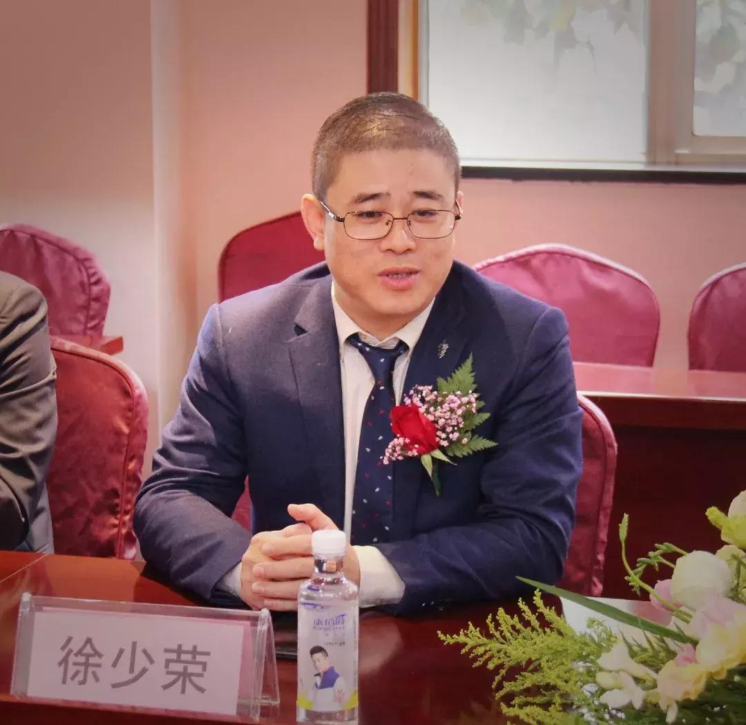 爱尔鼎武喜结连理