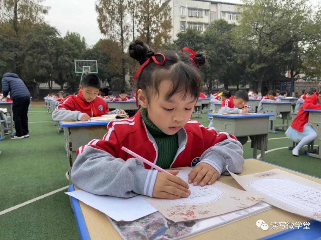 曾都区实验小学开幕式,曾都区实验小学感恩文化节