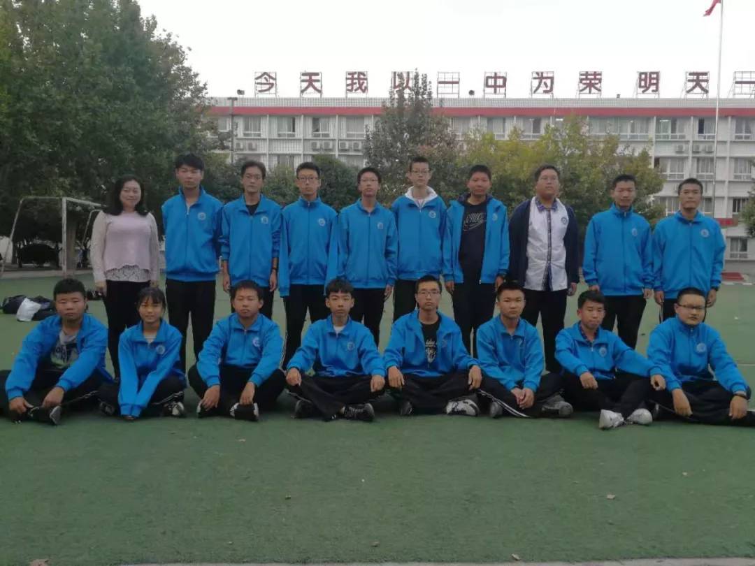 济宁足球职业联赛,济宁赛区足球联赛