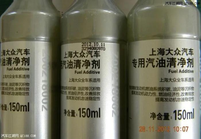 大众tsi加92号油可以吗,大众g17汽油添加剂使用方法