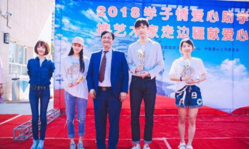 张馨予美女,网游张馨予