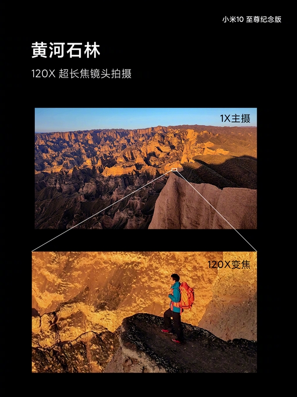 小米科技犬推荐,雷军小米极致爆款