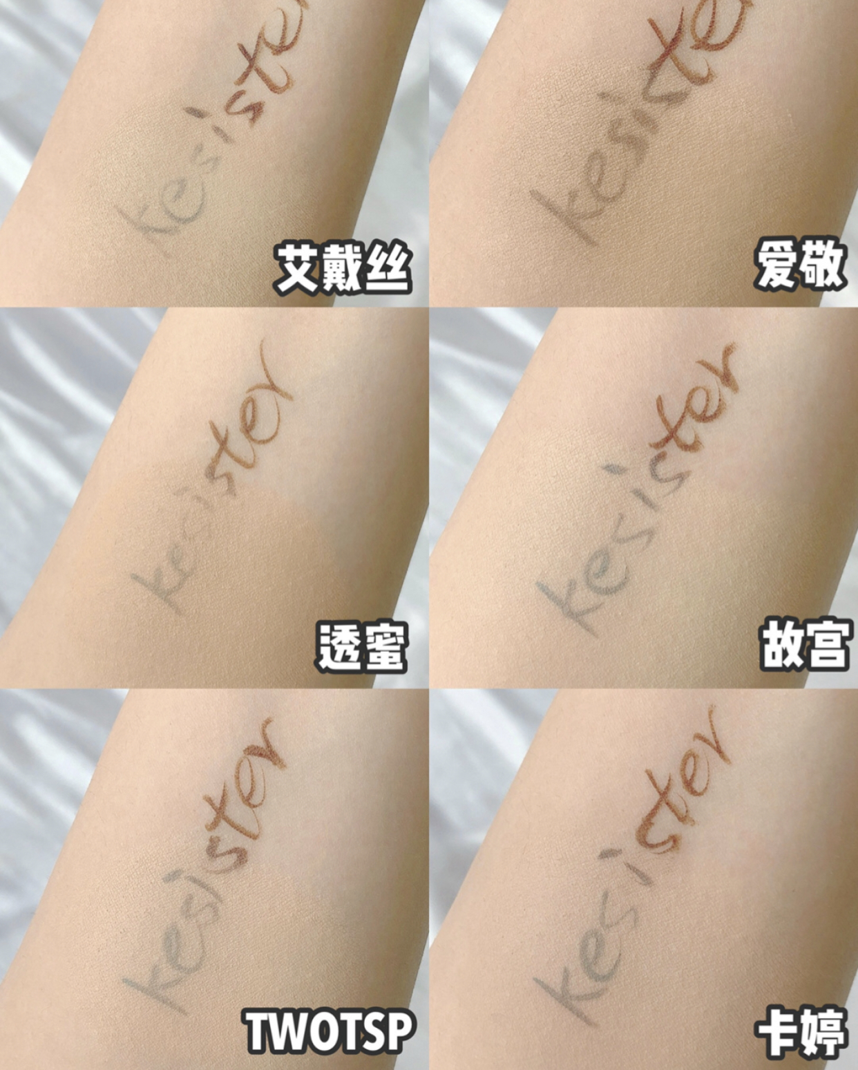 秋冬气垫推荐公认好用第一名,秋冬实用气垫推荐品牌女士