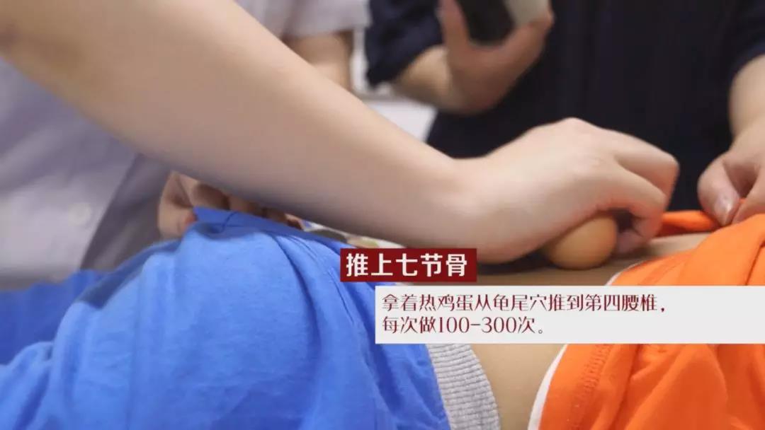 鸡蛋除了吃还能这样做，风寒受凉引起的感冒和腹泻用它正合适