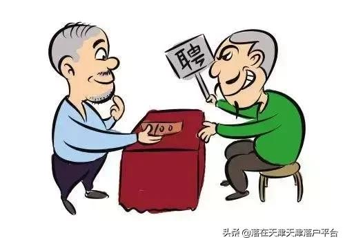 为啥都在滨海买房子房价又不便宜,在滨海新区买房的42个理由