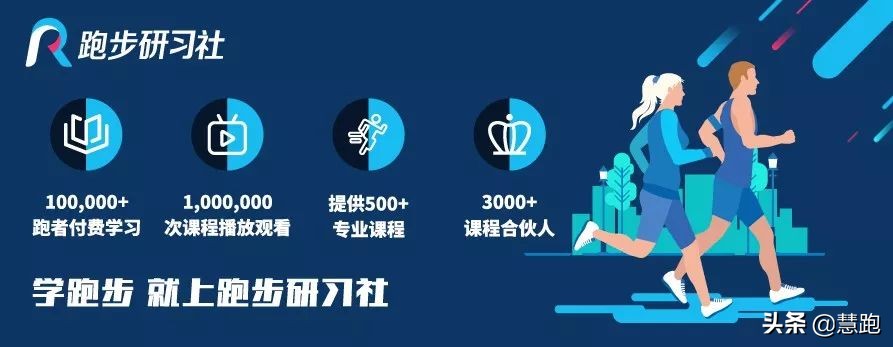 如何挑选耐用衰减慢的跑鞋,夏天男士跑鞋怎么挑选