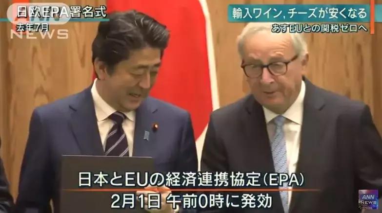 简化签证、0关税、游客骤增！赴日带东西需谨慎