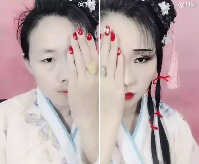 刘嘉玲真人化妆,易容术再现江湖完整版