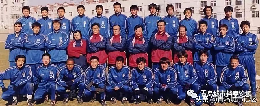 当年的青岛海牛足球队,青岛足球海牛球迷