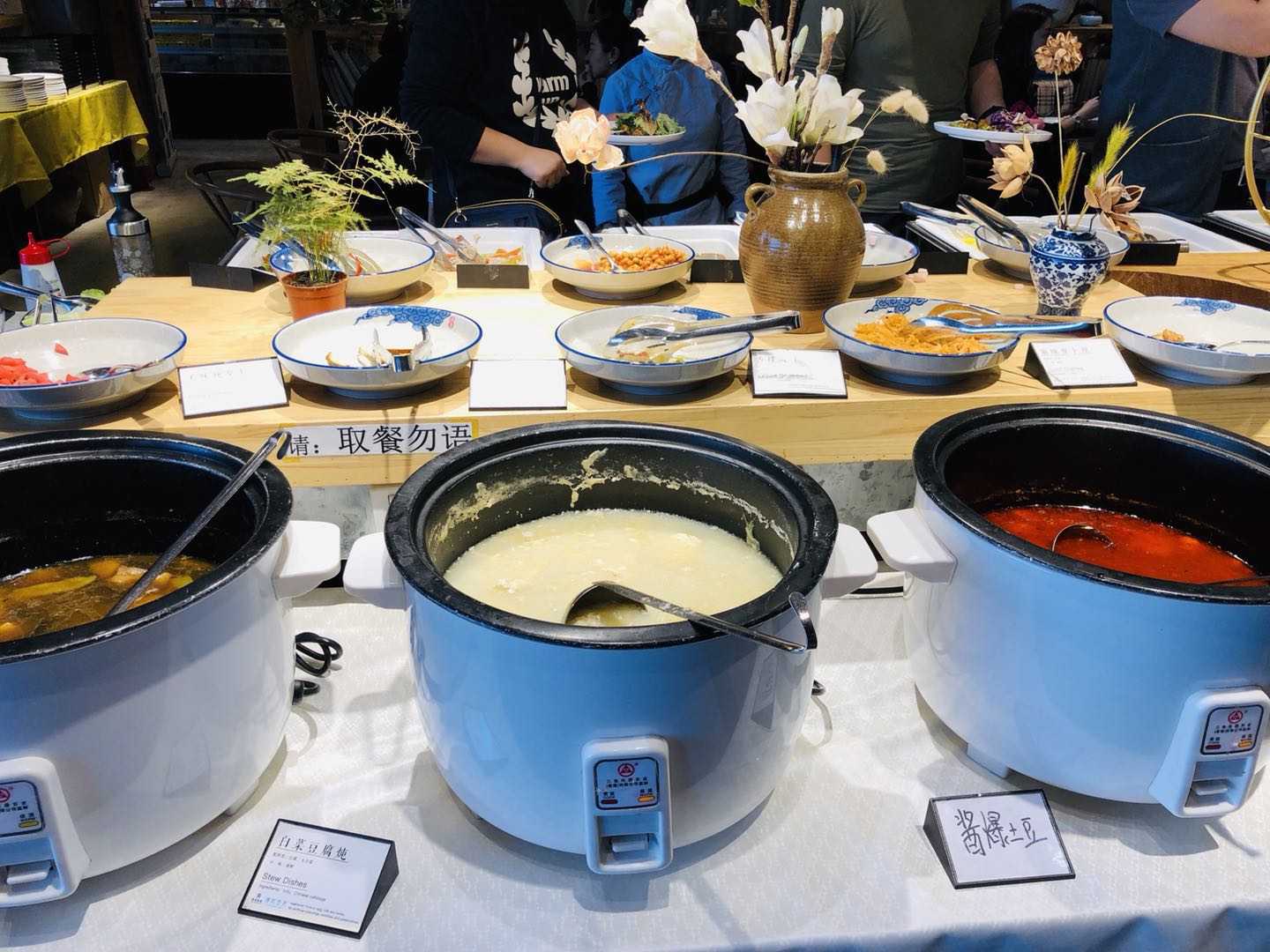 北京素食自助餐1000一位,北京前门附近30-40元自助餐