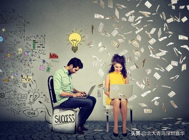 北京北大青鸟学校学费多少钱,北大青鸟培训机构学费一览表