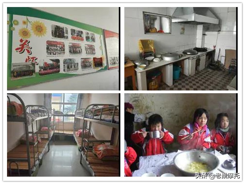 陕西留守儿童公益,陕西渭南桥南留守儿童