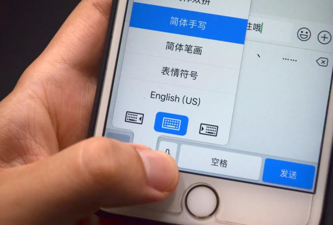 手机键盘原来还可以这么玩,手机上的键盘有哪些隐藏的功能