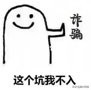 想创业有什么办法贷款,创业贷套路