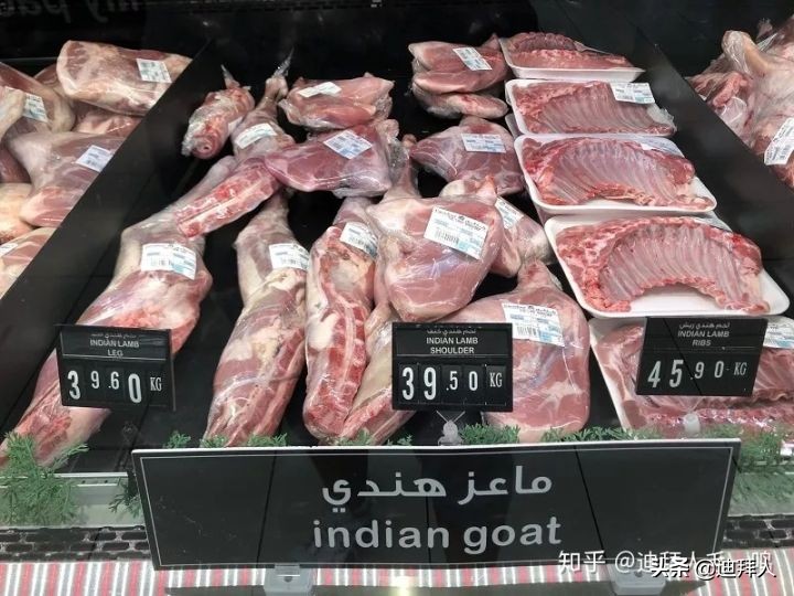 迪拜物价到底贵不贵？迪拜超市生活必需品实拍价格一览（2019版）