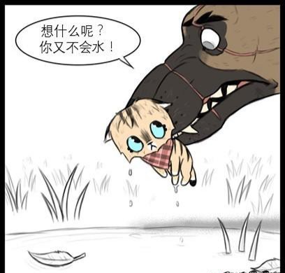 大狼狗小奶猫和平精英,大狼狗和小猫咪