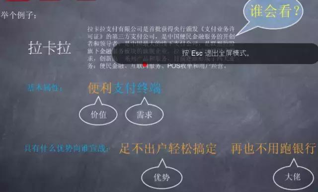 如何运作微信公众号,运营微信公众号如何盈利