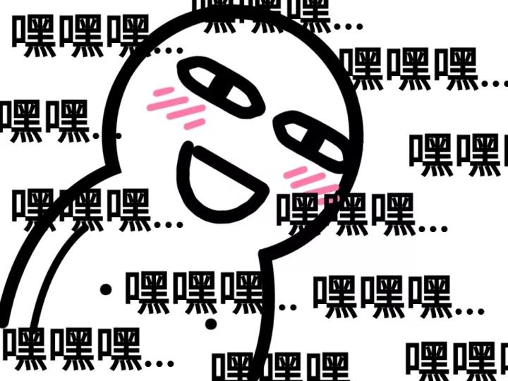 a站b站c站都是啥,什么是a站b站c站d站e站f站