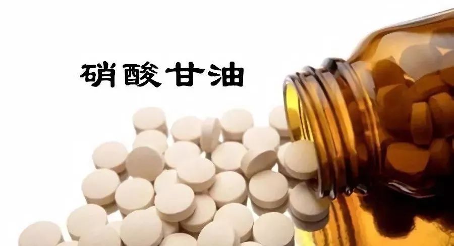 冠心病治疗方案论文,浅谈冠心病