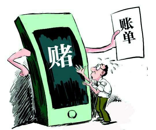 请问买彩票是坚持还是放弃呢,为什么说不要买彩票浪费运气