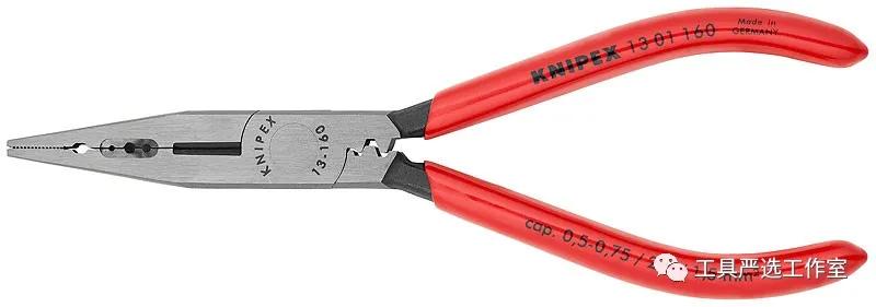 一把钳子,德国中国工具对比