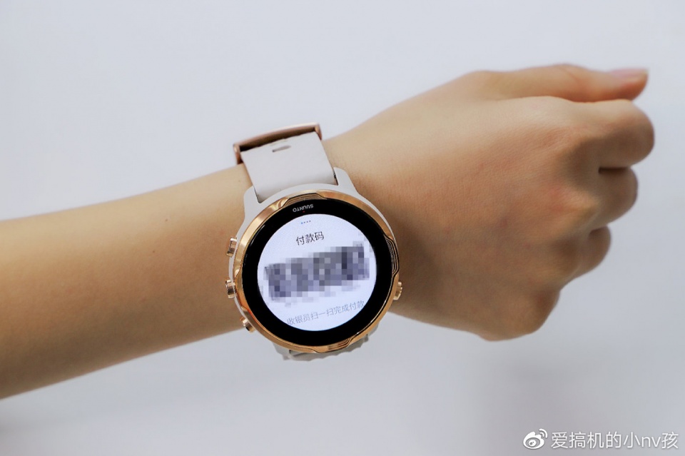 颂拓suunto7智能手表,颂拓suunto7