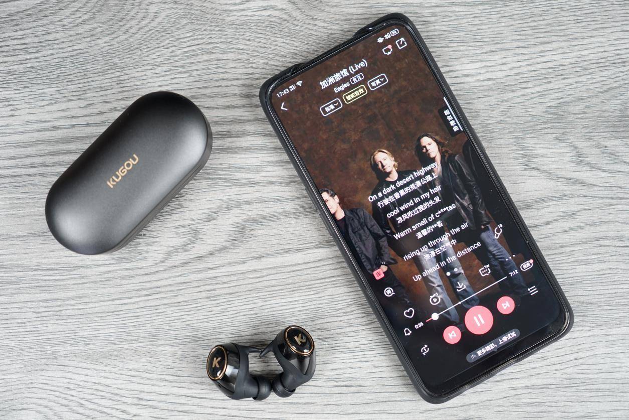 酷狗无线耳机推荐,酷狗蓝牙无线耳机哪一款音质最好