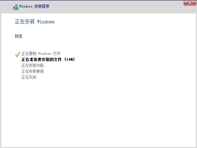 盗版win7如何升级win11,win7升级win11卡在黑屏界面