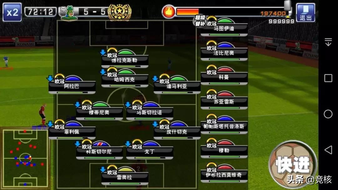 腾讯网易篮球游戏,腾讯有几款足球游戏啊