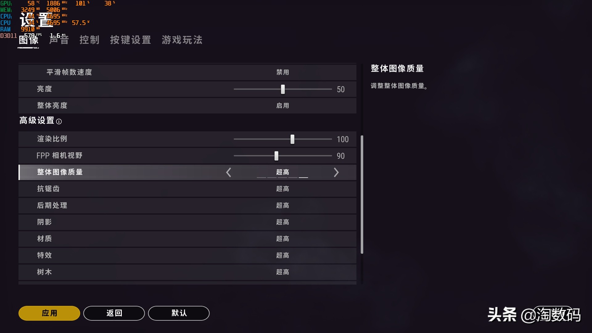 Tony玩显卡：1549买张GTX10808GB，是否胜过同价GTX1660Super？