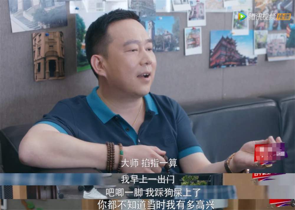 安家房似锦解读,房似锦房产知识