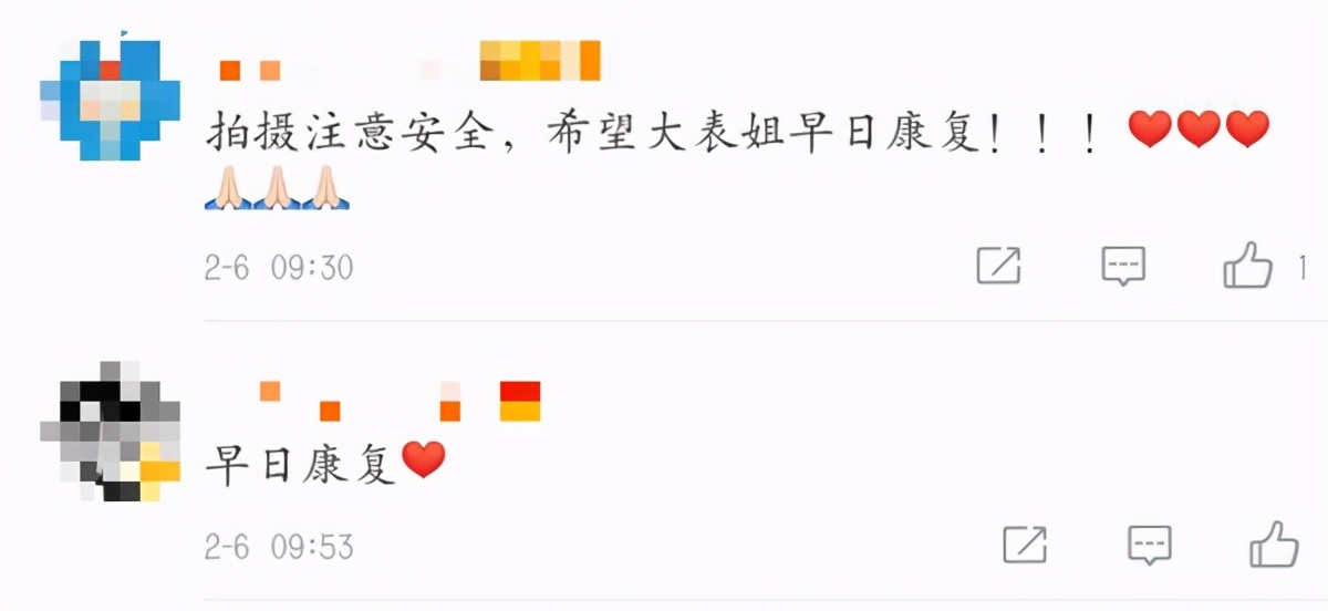 大表姐拍戏被玻璃片击中,眼皮划伤流血不止,网友:*破爆**戏好危险