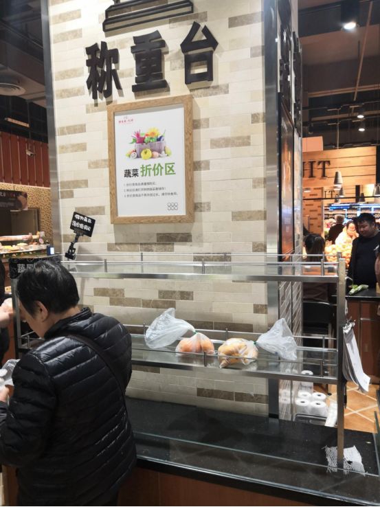 costco和山姆与胖东来哪个好,costco和胖东来的商业模式