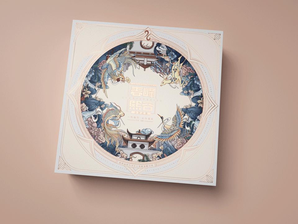 国际顶级茶叶包装设计,西湖龙井茶叶包装设计