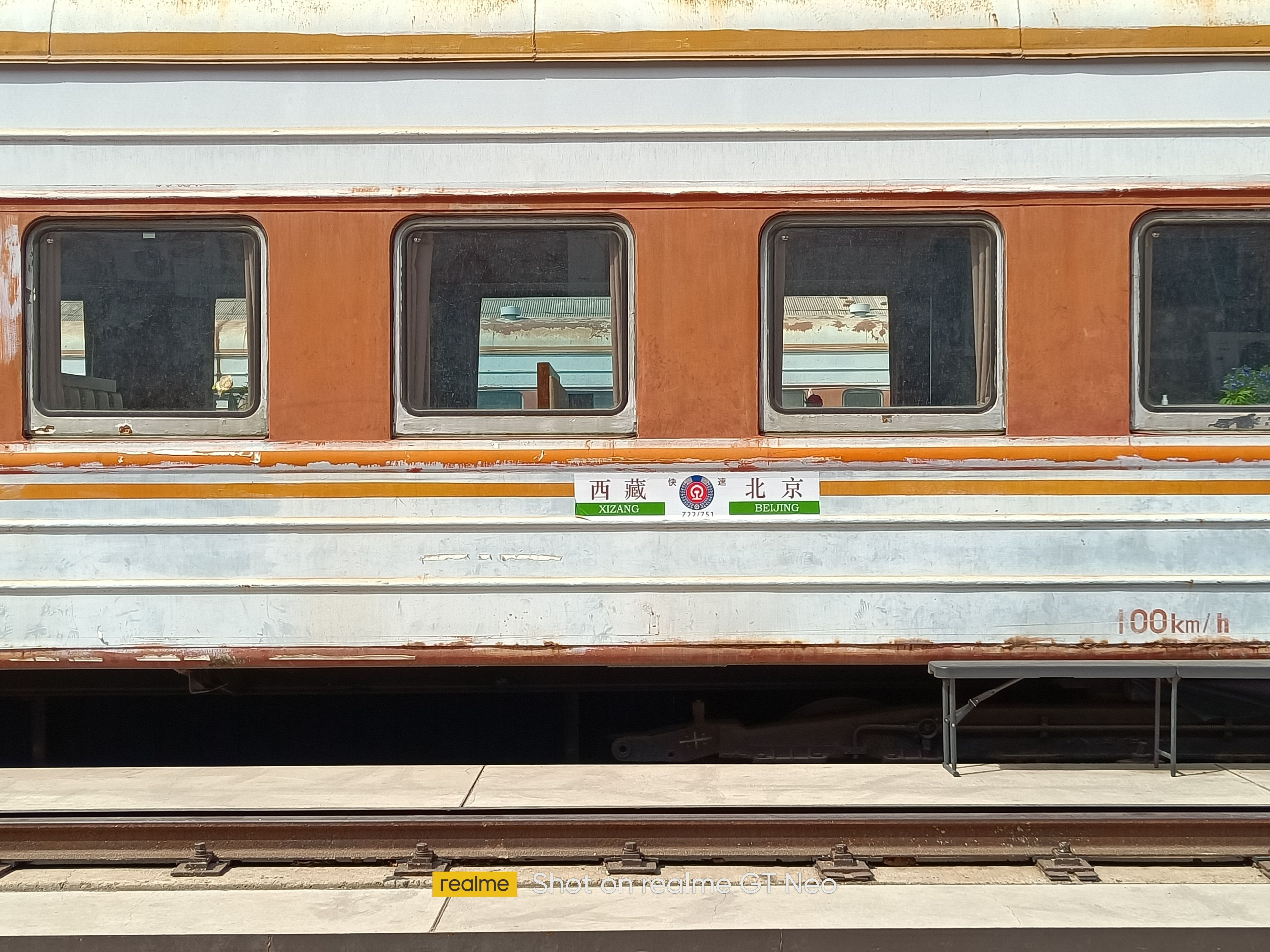 真我gtneo闪速版1499值得买吗,真我gtneo普通版目前价格