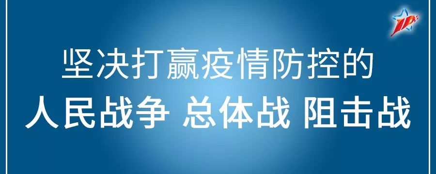 嘉定中心医院停诊,嘉定门诊恢复