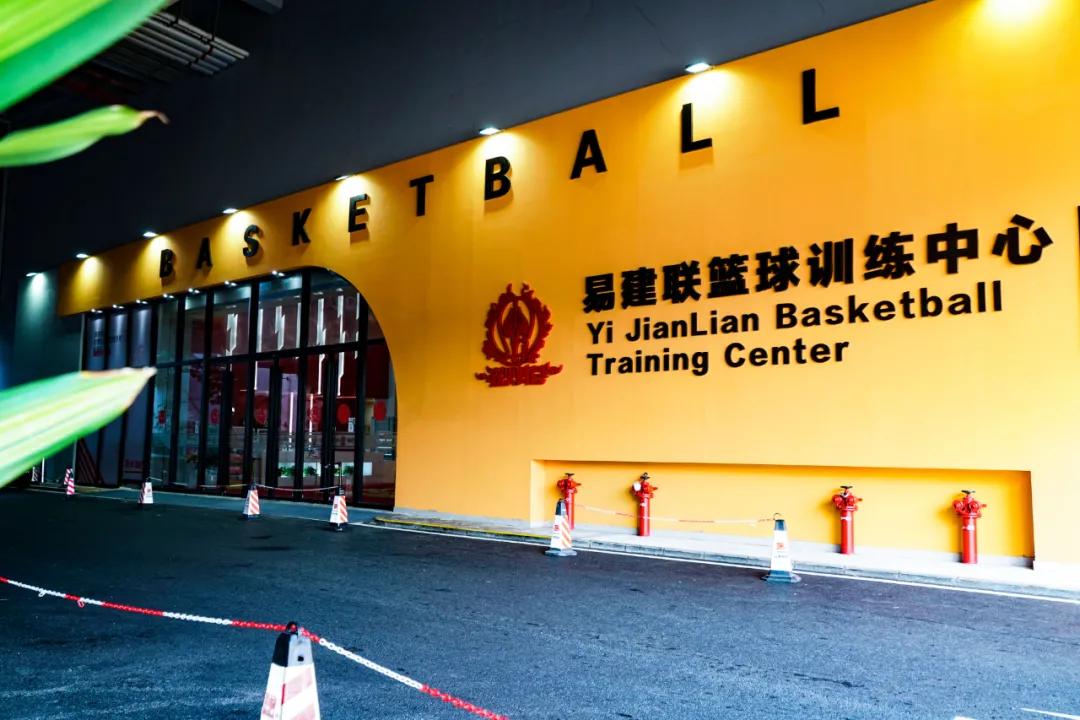 2021福田区中小学生三人篮球赛,2021全国小学生篮球联赛