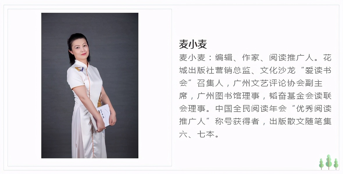 2020闃呮枃骞村害濂戒功姒滃崟,2021闃呮枃骞村害濂戒功姒滃崟鍑虹倝