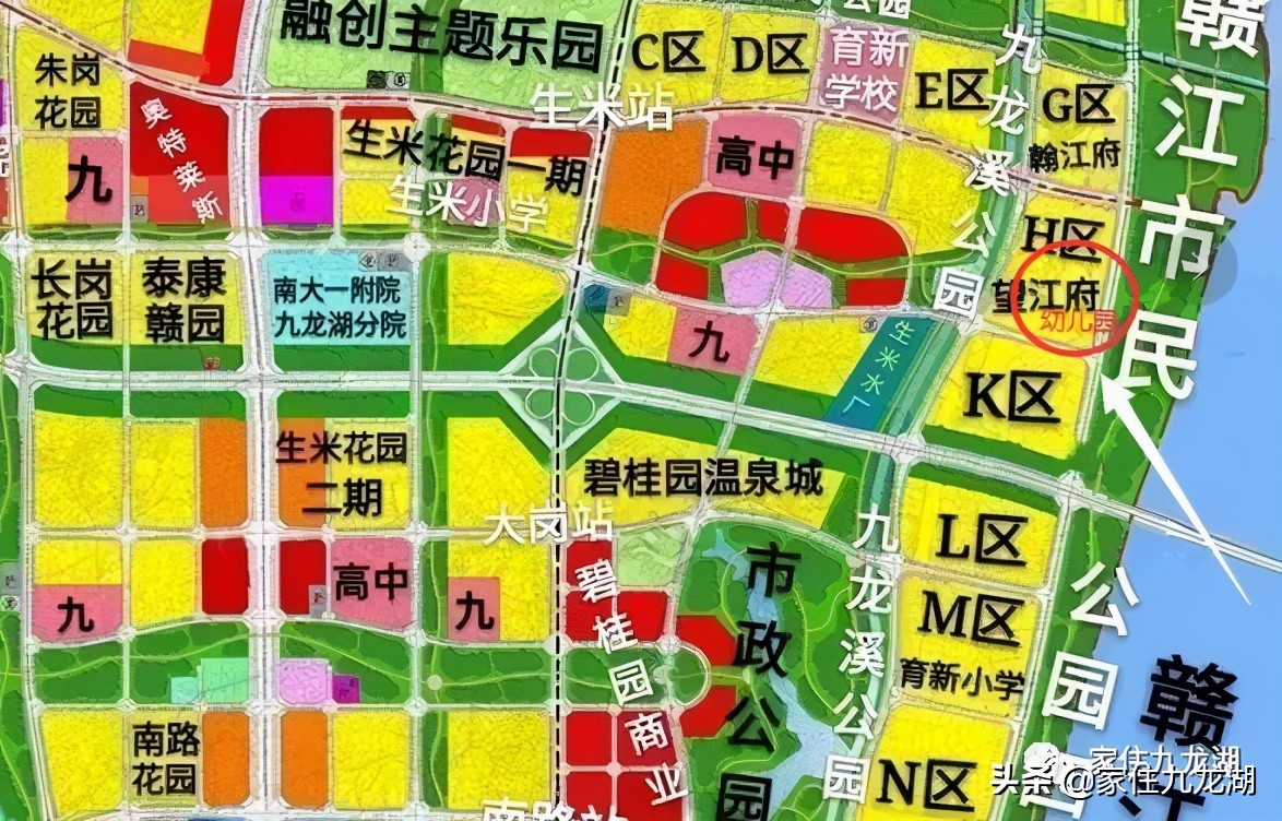 九龙湖幼儿园推荐,九龙湖幼儿园