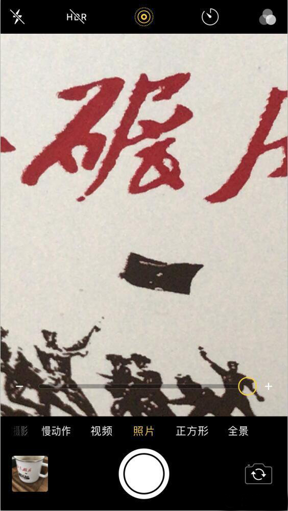 苹果手机什么第三方摄影软件好用,iphone最好用的摄影软件