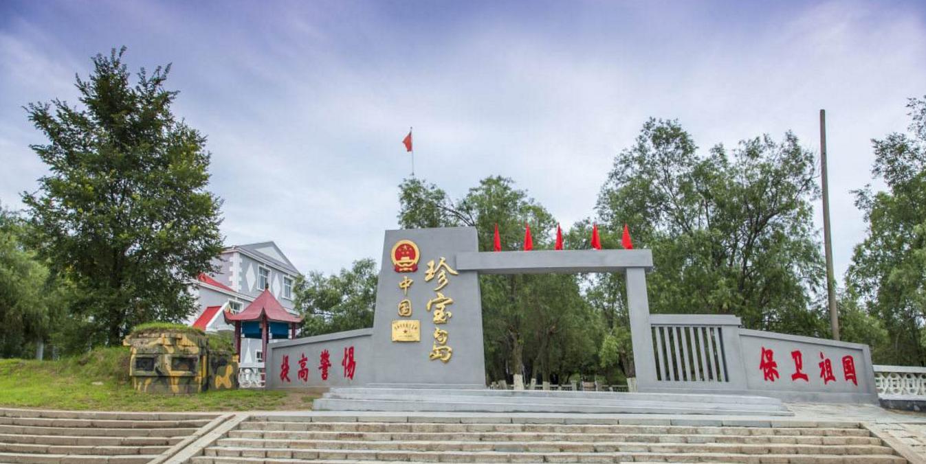 黑龙江省虎林市排行,黑龙江百强县