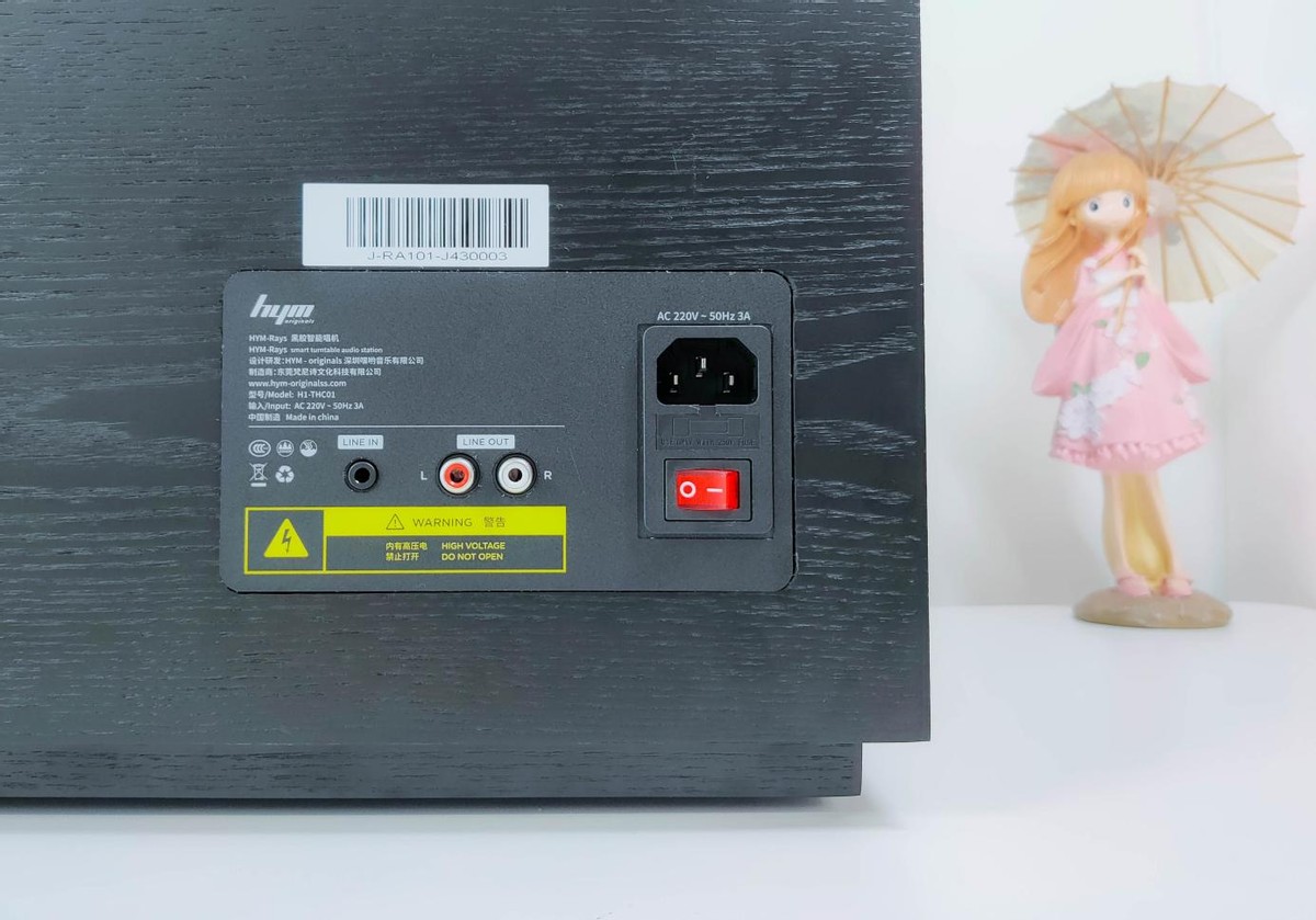 hymrays黑胶唱片好不好,hymrays对比seed